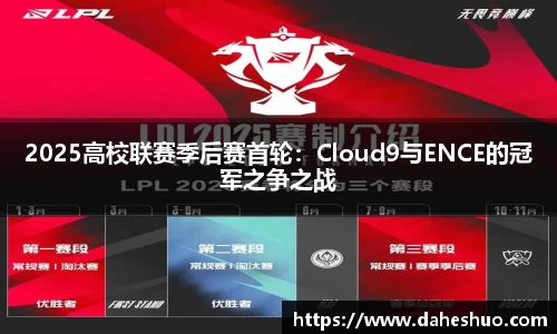 米乐注册登录