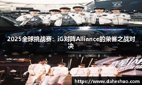 米乐官方网站