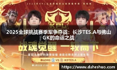 米乐平台