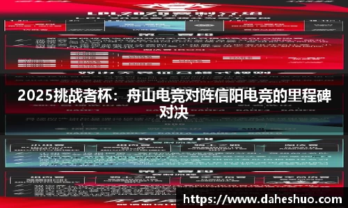 米乐M10