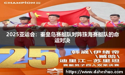米乐注册登录