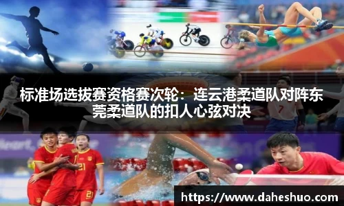 米乐平台