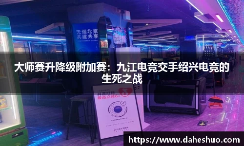 米乐官方网站