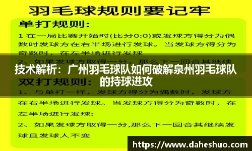 米乐M10