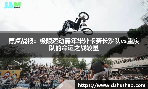 米乐平台