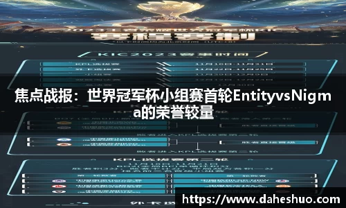 米乐平台