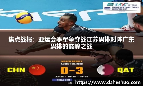 米乐M10