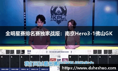 米乐注册登录