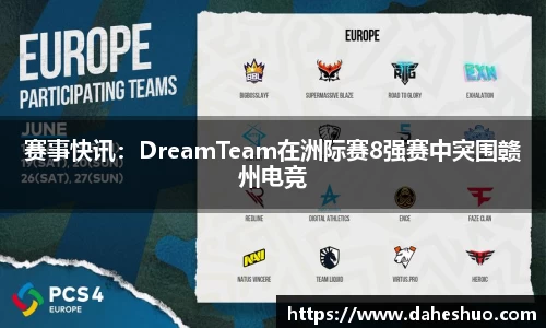 米乐注册登录