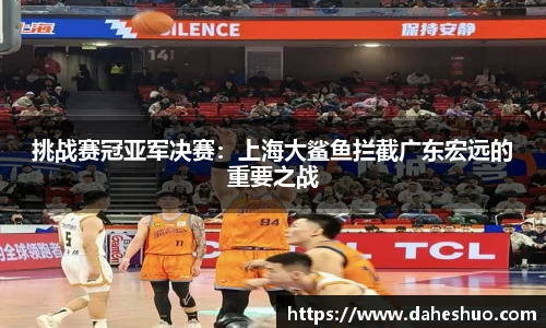 米乐平台