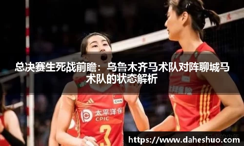 米乐官方网站