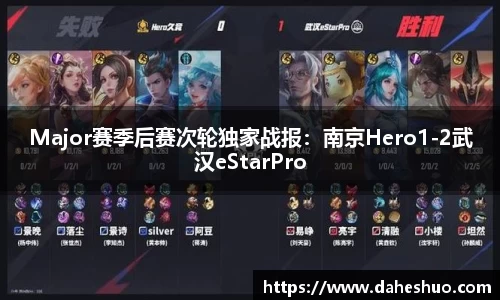 米乐M10