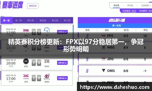 米乐M10