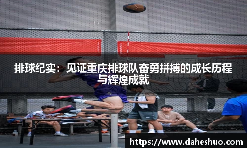 米乐官方网站