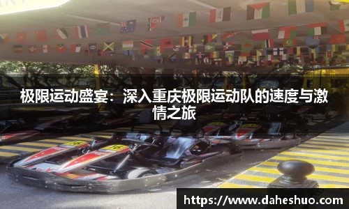 米乐M10