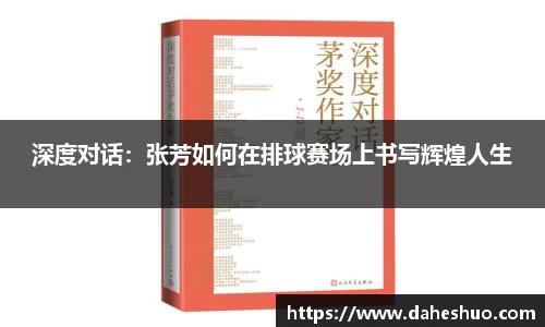 米乐M10