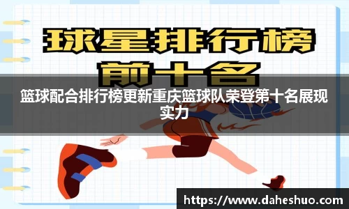 米乐官方网站