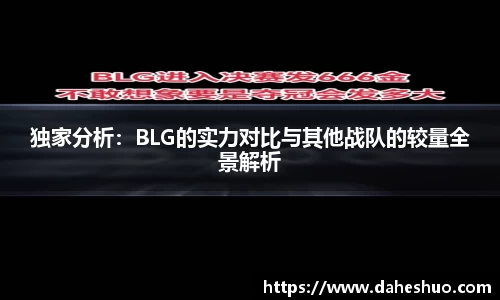 米乐注册登录