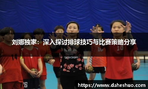 米乐平台