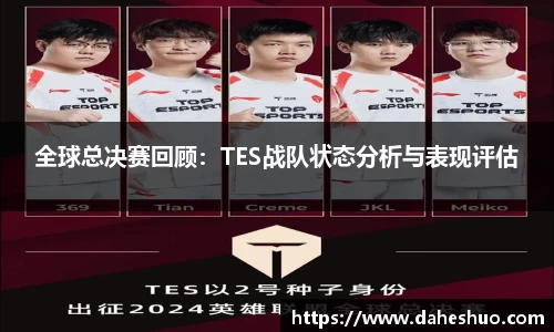 米乐官方网站
