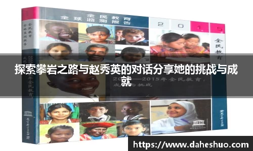 米乐注册登录