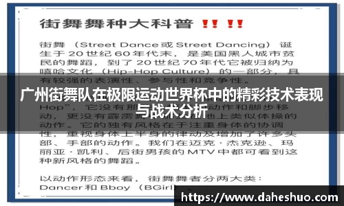 米乐官方网站