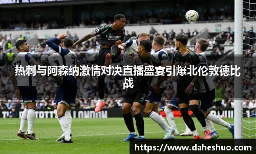 米乐平台