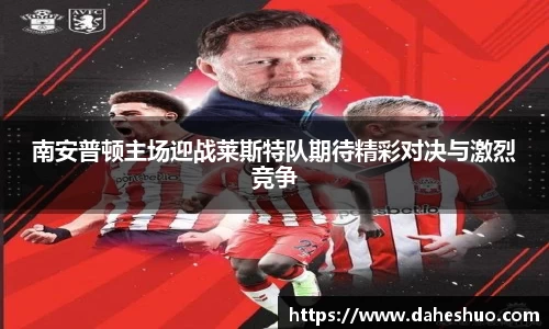 米乐平台