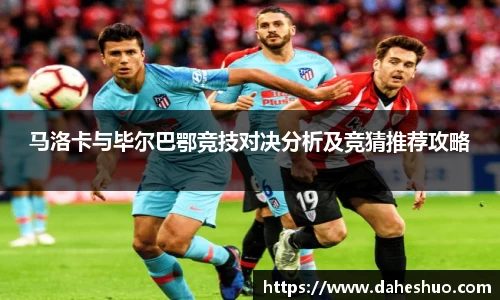 米乐官方网站