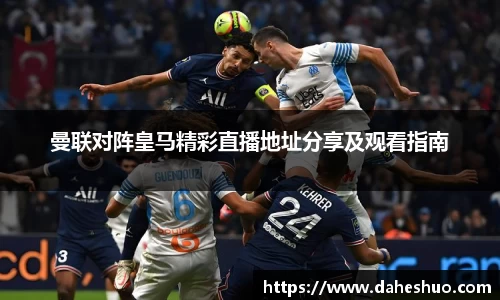 米乐官方网站