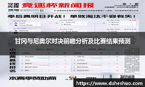 米乐注册登录