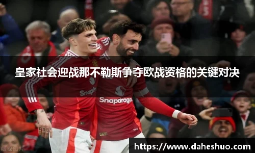 米乐平台