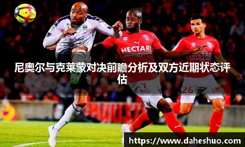 JNTY江南官方体育